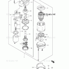 DF 40ATL STARTING MOTOR