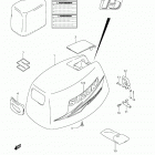 DF9.9/DF15 L2 Engine cover (df15)