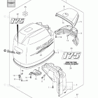 DF 175TL Engine Cover (DF175T)