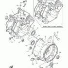 EF5200DEH/YG5200DH Картер