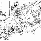 TRX420FE Передняя крышка картера