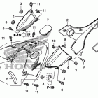 TRX420FPE Side cover@tank cover