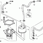 TRX420FE Насос топливный