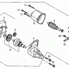 EM3500SXK1 Стартер