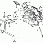 EM2500XK1 Головка цилиндра