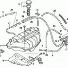 EM650 Em650 fuel tank