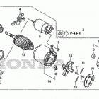 EM7000IS Starter motor            (em5000is  /  5000is1  /  7000i...