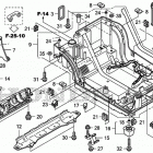 EU3000IK1 Under cover