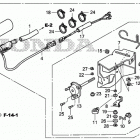 EM5000SXK2 Breather heater