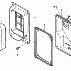 EM2500XK1 Воздухозаборник