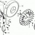 E1500K4 Маховик