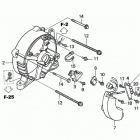 EX3300S Задний привод