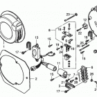 ES6500 Rear housing (1)