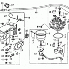 EM5000SXK1 Em  /  eb carburetor