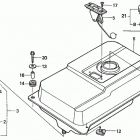 EM2500XK1 Топливный бак