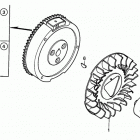 EM3500SXK1 Маховик