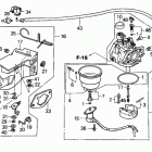 EW171K1 Карбюратор