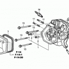 EB4000X Головка цилиндра