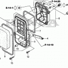 EG4000CL Воздухозаборник