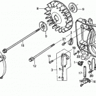 EM2500XK1 Задний привод