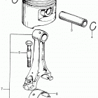 EM5000 Поршни и шатуны