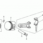 EX4500S Поршни