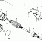 EMS4000 Starter motor (ems)