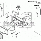 EM5000IS1 Air cleaner (em5000is1)