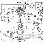EM7000IS Carburetor               (em5000is  /  5000is1  /  7000i...