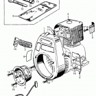 EG1500 Eg  /  r1500 fan cover@tools