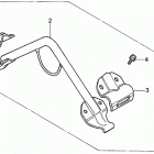 EM5000X Em  /  eb hanger