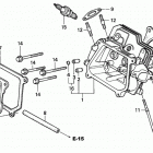 EG2500XK1 Головка цилиндра