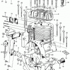 E2500K3 Cylinder                 oil pan