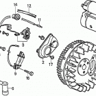 ES3500 Маховик
