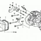 EM6000GP Головка цилиндра