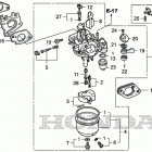 EZ5000 Карбюратор