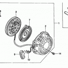 EM2500XK1 Recoil starter (3)