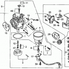 EM3500SXK1 Eb  /  em carburetor