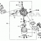 EG5000CL Карбюратор