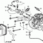 EU7000ISN Головка цилиндра