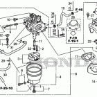 EU6500IS1 Карбюратор