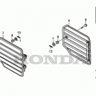 EU6500IS1 Maintenance cover