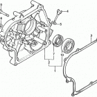 E4500K1 Боковые крышки
