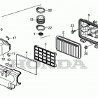 EU7000ISN Воздухозаборник