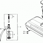 E2500K4 Топливный бак