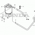 EB3000CK2 Адсорбер, системы улавливания паров топлива