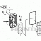 EP2500CX1 Воздухозаборник