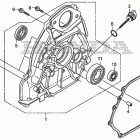 EU6500IS1 Боковые крышки