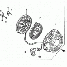EG2500XK1 Recoil starter (2)