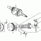 EP2500CX1 Коленчатый вал и поршни